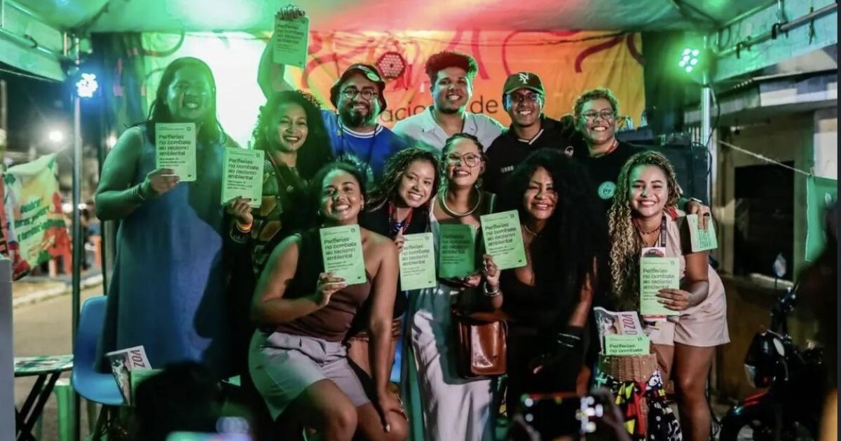 COP30で発表された本書は、ブラジルにおける環境人種差別をめぐる議論